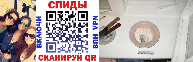 мега ссылка  Георгиевск  АМФЕТАМИН 98% 