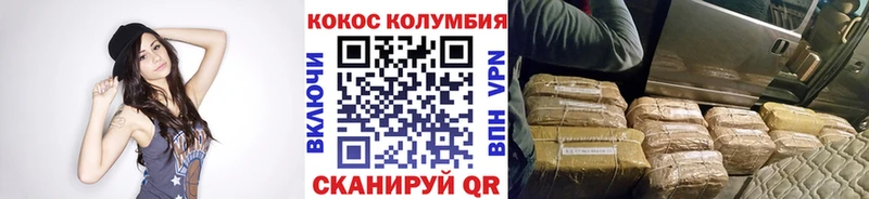 КОКАИН 98%  Георгиевск 