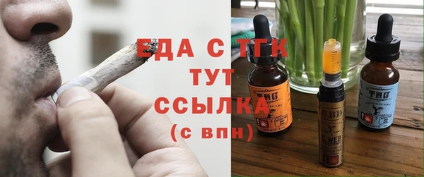 гидра Верхнеуральск