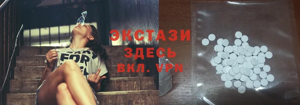 герыч Верхний Тагил
