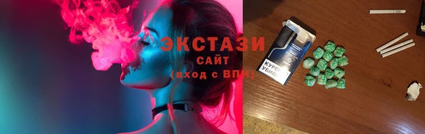 герыч Верхний Тагил