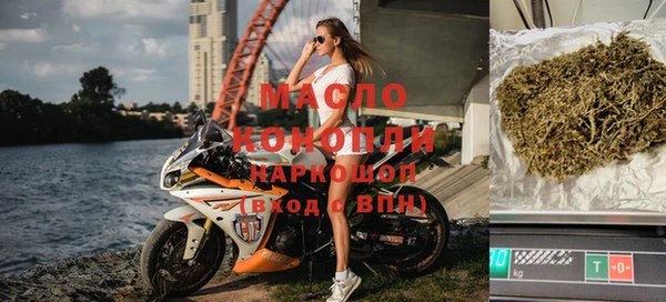 наркотики Верея