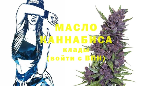 герыч Верхний Тагил
