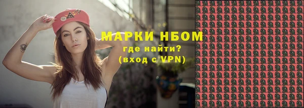 гидра Верхнеуральск