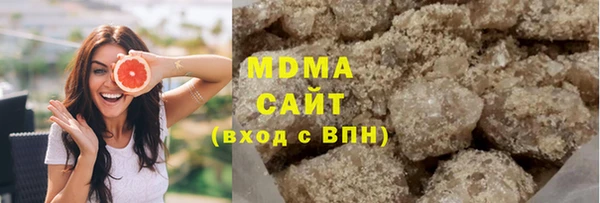 наркотики Верея