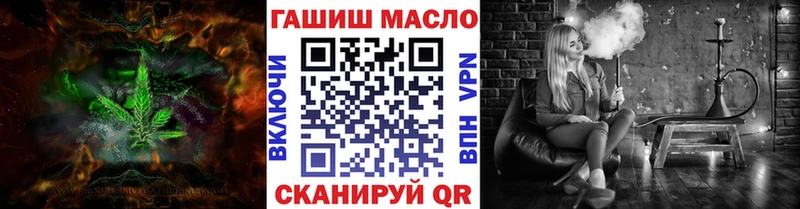 дарк нет состав Георгиевск Дистиллят ТГК Wax